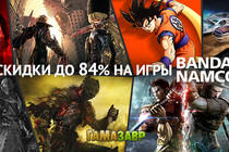 Распродажа Bandai Namco